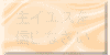 believe1.gif